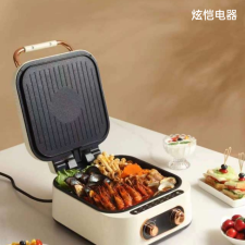 Home Appliances