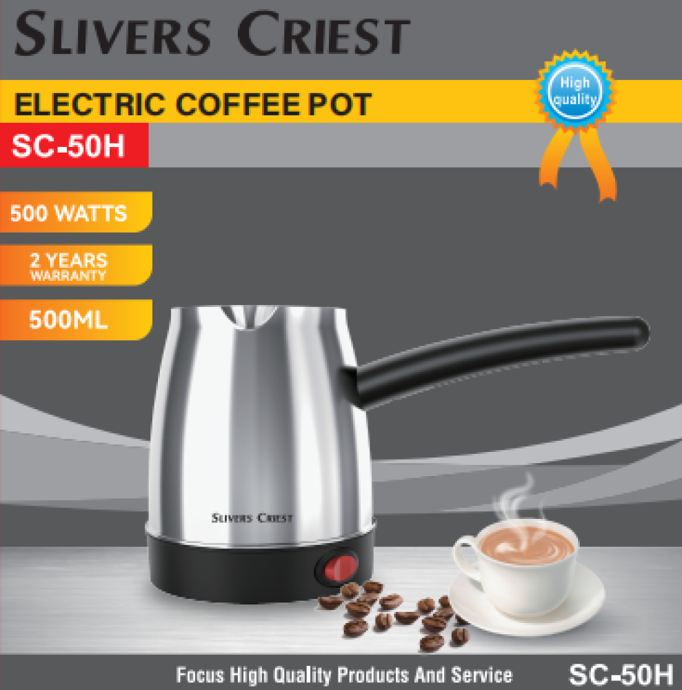 Slivers Criest SC-50H Electric Coffee Pot