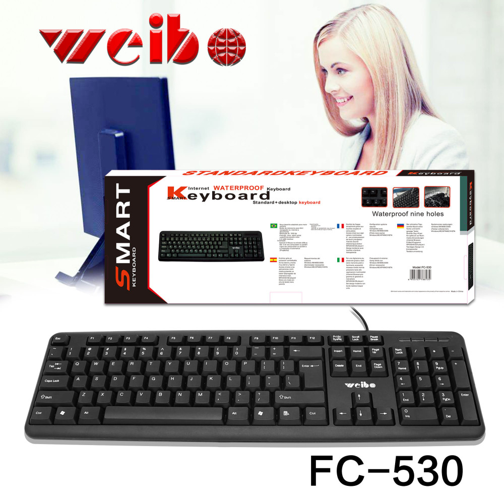 Weibo Wired Keyboard 530 Waterproof Dustproof Keyboard