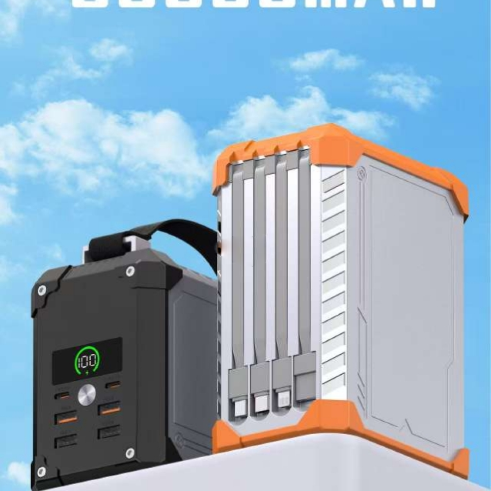Outdoor Camping Emergency Portable Mini Power Bank