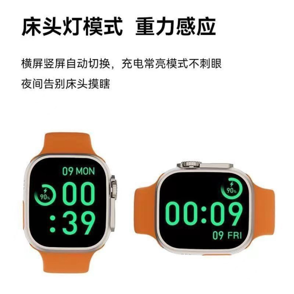 S9 Ultra Smart Watch 49mm HD Screen Sports Bluetooth Call Fitness Tracker